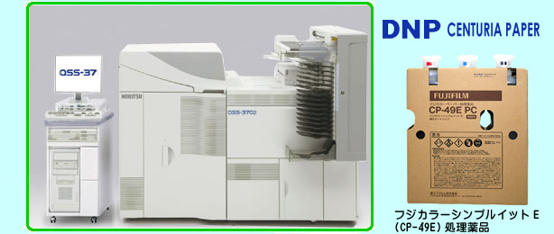 �f�W�J���v�����g�V�X�e���p�r�r�R�V�O�Q